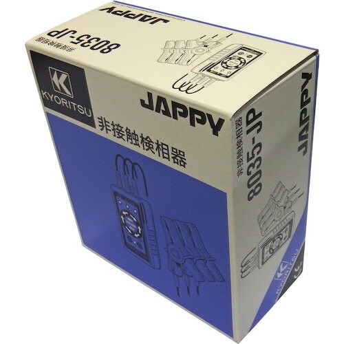 JAPPY 非接触検相器