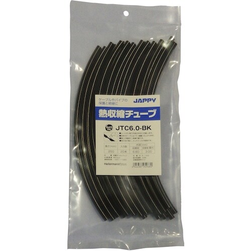 JAPPY 熱収縮チューブ 黒 適用電線サイズΦ3