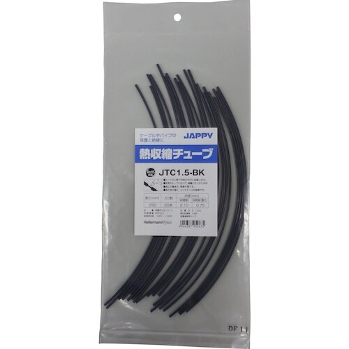 JAPPY 熱収縮チューブ 黒 適用電線サイズΦ0