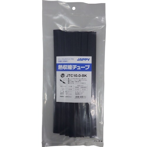JAPPY 熱収縮チューブ 黒 適用電線サイズΦ6