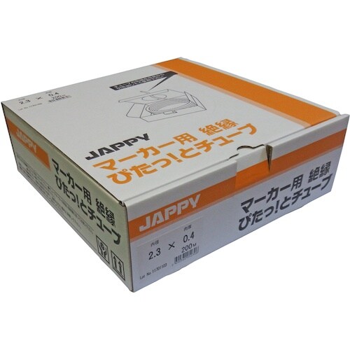 JAPPY ピタットチューブ 200M巻 内径Φ2