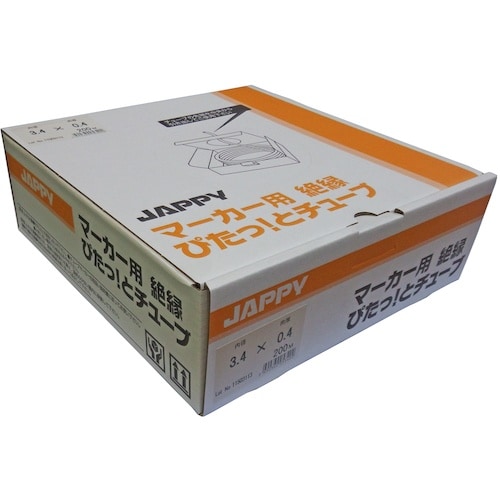 JAPPY ピタットチューブ 200M巻 内径Φ3