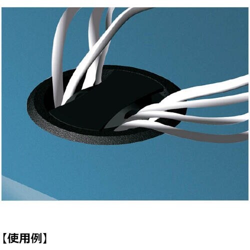 SUGATSUNE (210028544)S70G