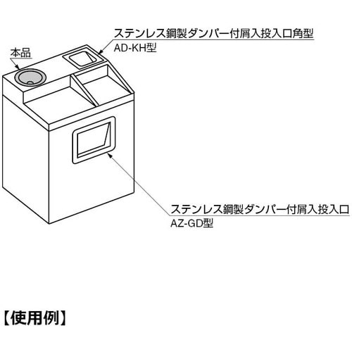 SUGATSUNE (210022106)AE−D