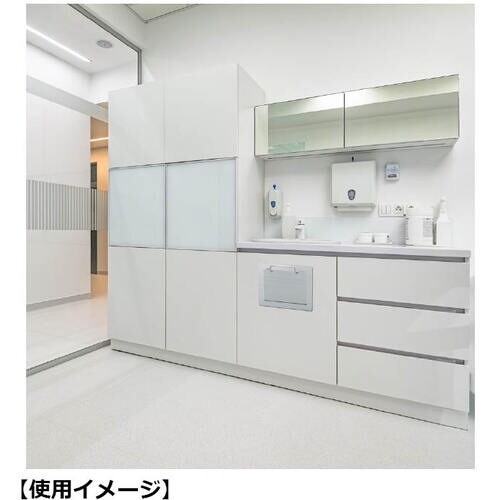 SUGATSUNE (210180602)AZ−H