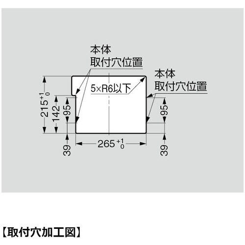 SUGATSUNE (210032975)AZ−G