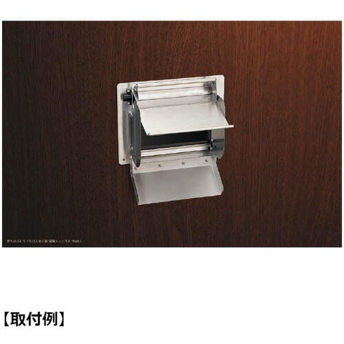 SUGATSUNE (210026554)AZ−S