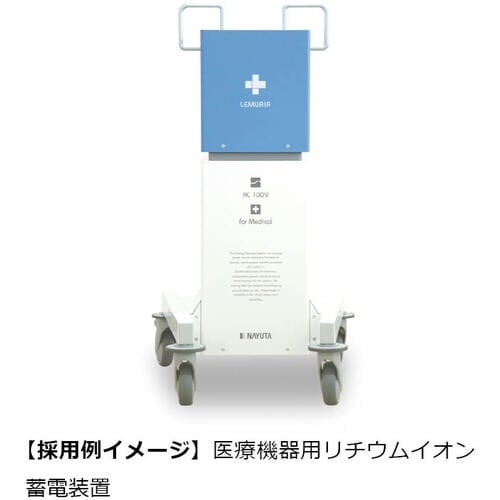 SUGATSUNE (200130354)GKR−