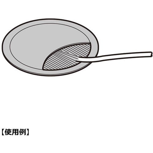 SUGATSUNE (210032202)2066