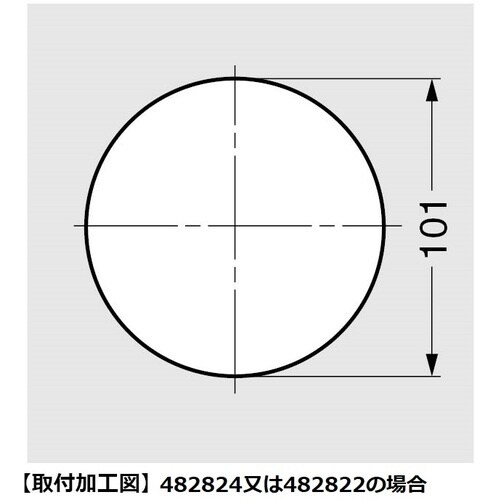 SUGATSUNE (210028869)4828
