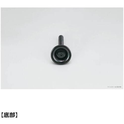 SUGATSUNE (200024441)AD−5