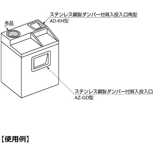 SUGATSUNE (210026556)AE−D