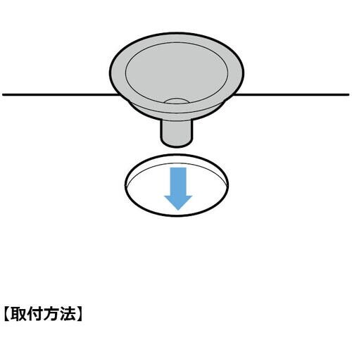 SUGATSUNE (210026556)AE−D
