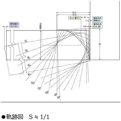 SUGATSUNE (160033660)J95−