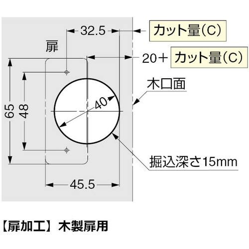 SUGATSUNE (160033659)J95−