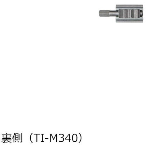 SUGATSUNE (170033307)TI−M