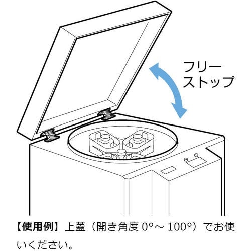 SUGATSUNE (170026478)HG−R