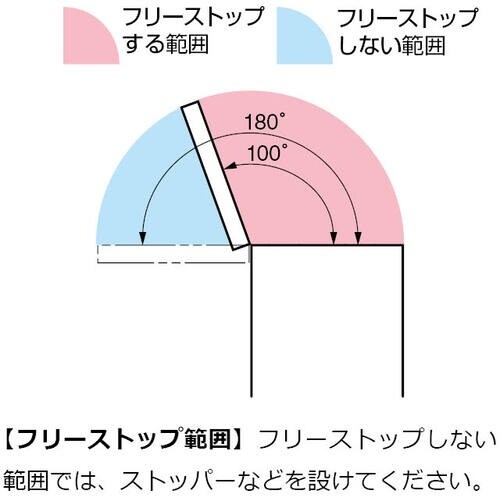 SUGATSUNE (170026478)HG−R