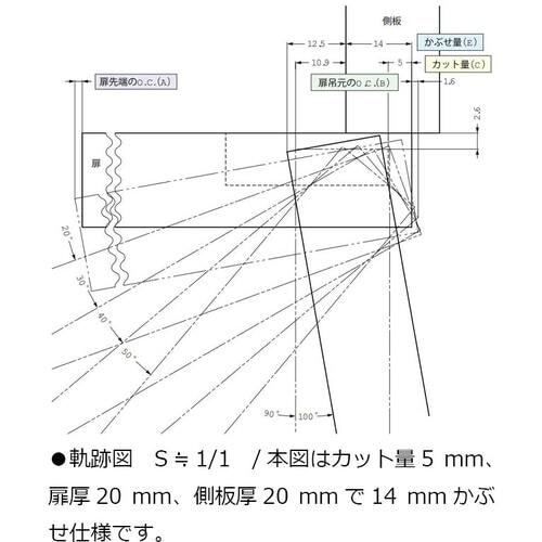 SUGATSUNE (160073880)100−