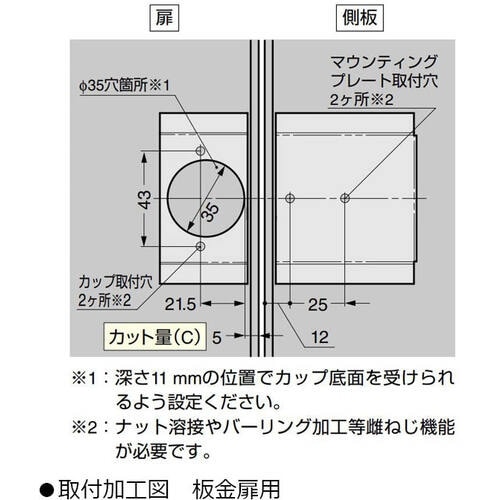 SUGATSUNE (160073880)100−