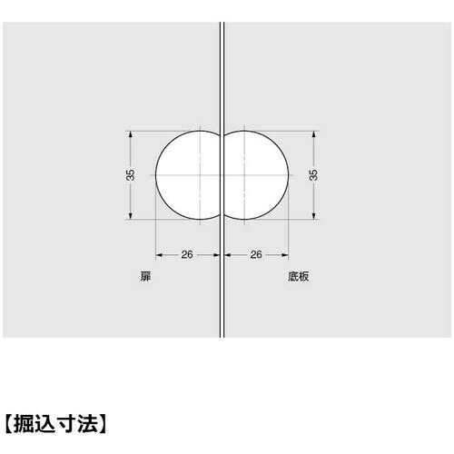 SUGATSUNE (170010648)SDH−