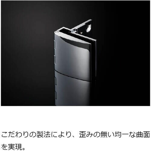 SUGATSUNE (170020970)GH−4