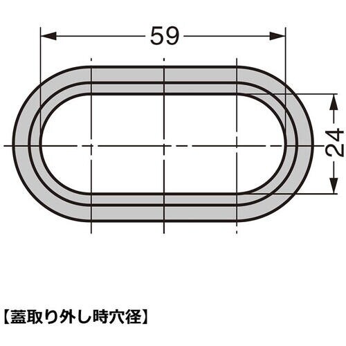 SUGATSUNE (210020562)LN72