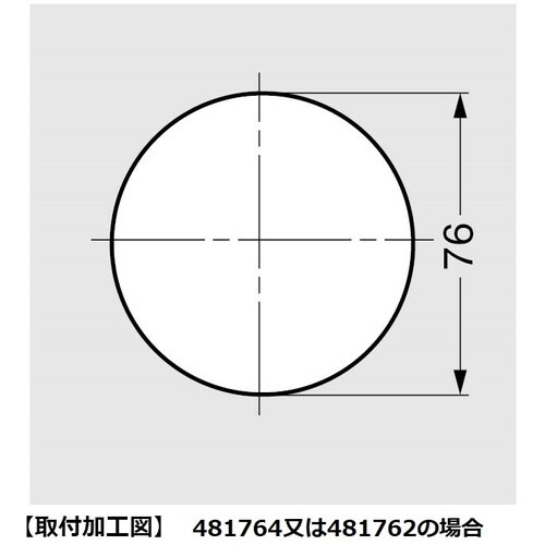 SUGATSUNE (210028871)4807