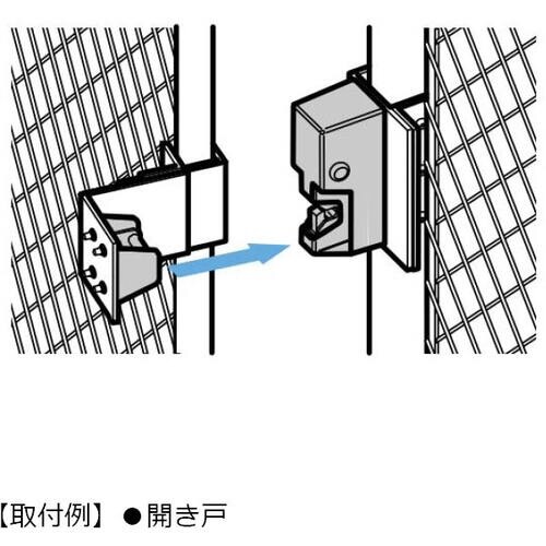 SUGATSUNE (260060084)GL1M