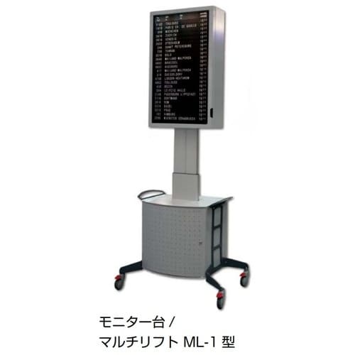 SUGATSUNE (200034635)ML−1