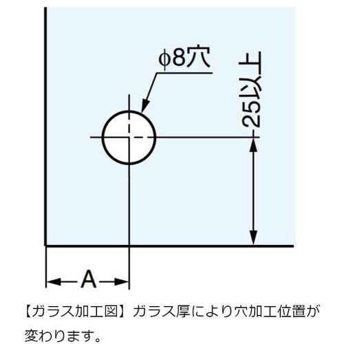 SUGATSUNE (170019481)GH34