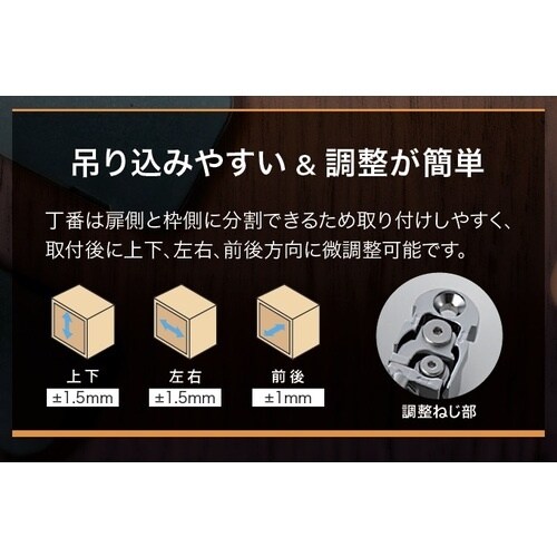 SUGATSUNE (170029222)HES3