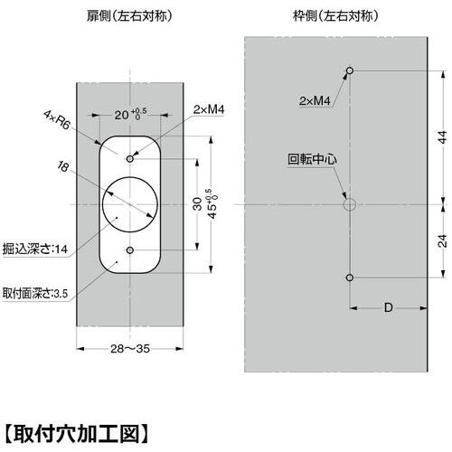 SUGATSUNE (170033319)HG−R