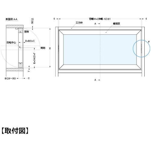 SUGATSUNE (170033319)HG−R