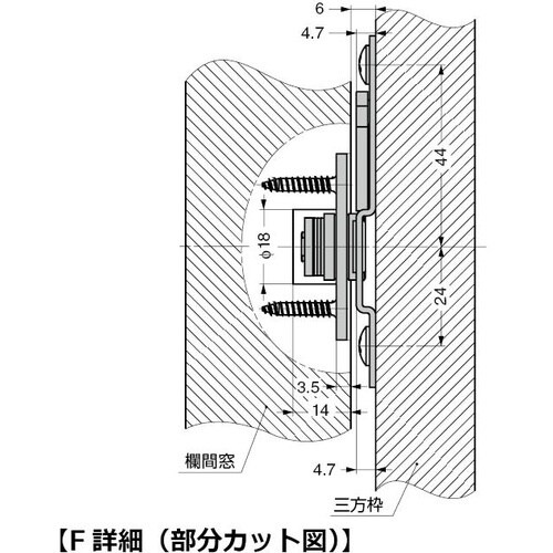 SUGATSUNE (170033319)HG−R