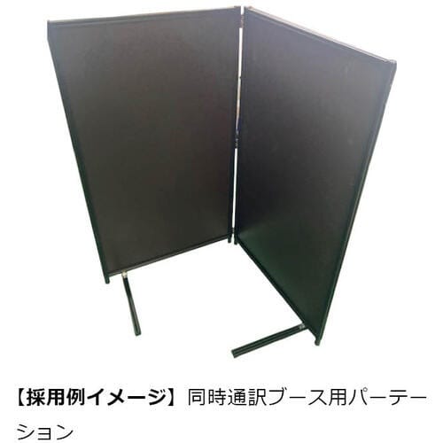 SUGATSUNE (170029727)HG−S