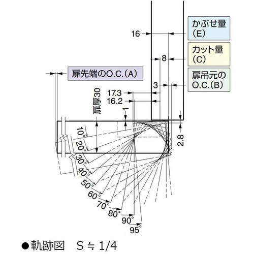 SUGATSUNE (160033658)J95−