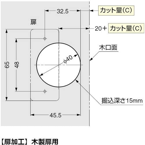 SUGATSUNE (160033658)J95−
