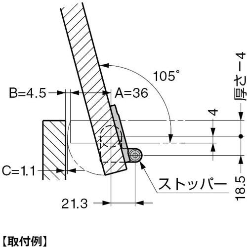SUGATSUNE (170012854)HG−J