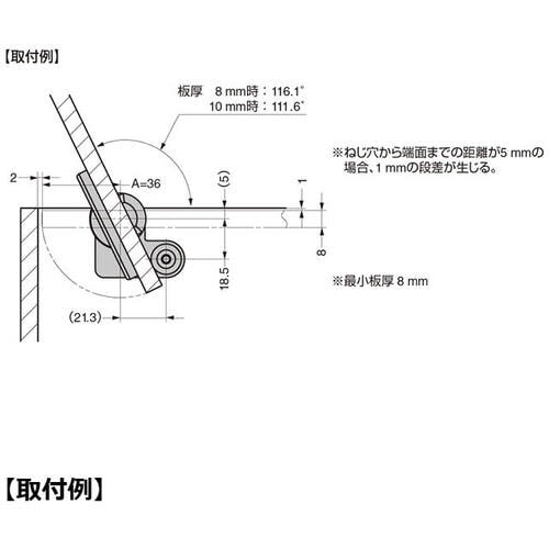 SUGATSUNE (170012854)HG−J