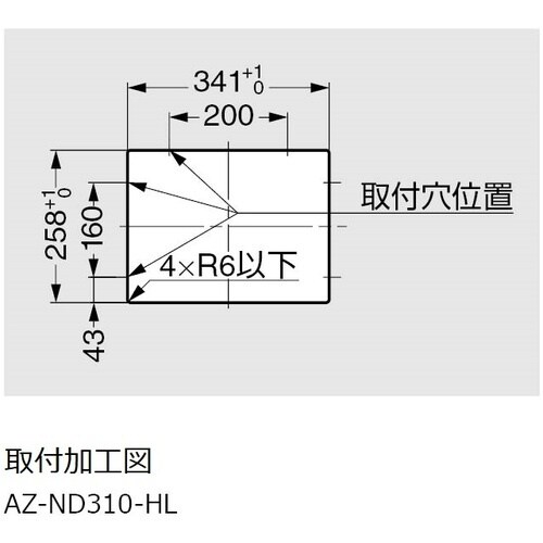 SUGATSUNE (210017986)AZ−N