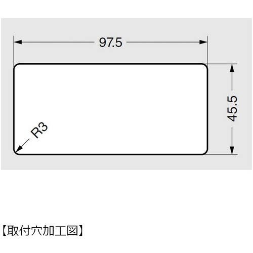 SUGATSUNE (210031822)S101