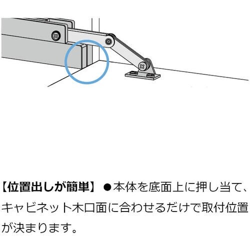 SUGATSUNE (180033207)CSD−