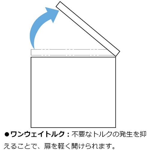 SUGATSUNE (180028993)S−TA