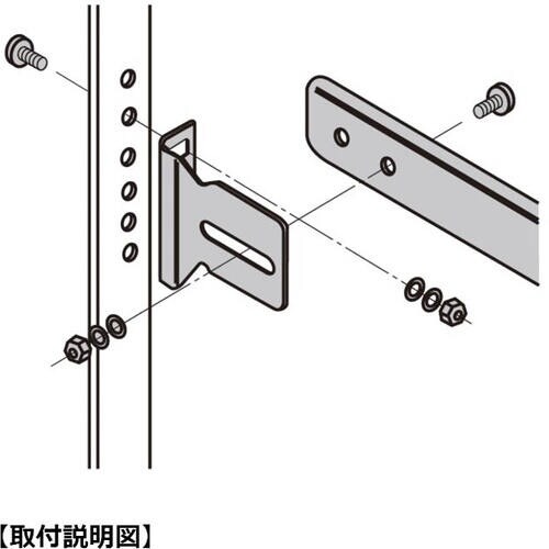 SUGATSUNE (190113918)5517