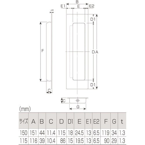 MK レクト兼用引手 115 ホワイト