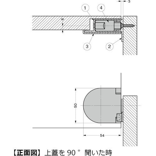 SUGATSUNE (170092224)HG−J
