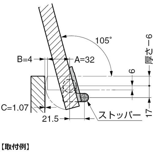 SUGATSUNE (170092224)HG−J
