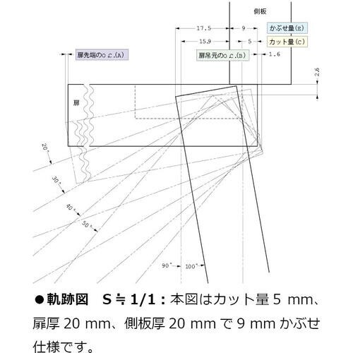 SUGATSUNE (160073883)100−
