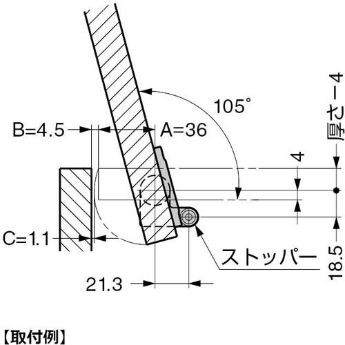 SUGATSUNE (170012855)HG−J